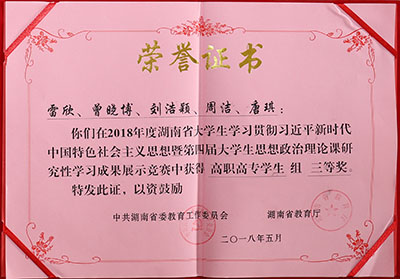 0A7A9975.JPG 0A7A9975.JPG