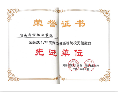 图片1 400.jpg 图片1 400.jpg