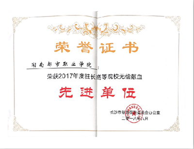 图片2 400.jpg 图片2 400.jpg