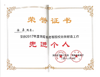 图片3 400.jpg 图片3 400.jpg