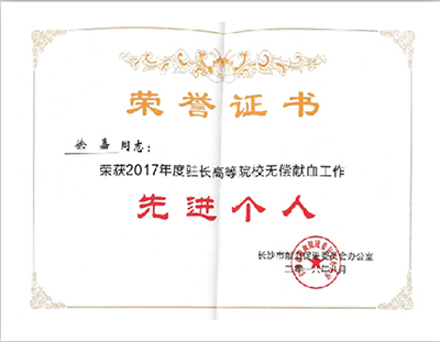 图片4 400.jpg 图片4 400.jpg