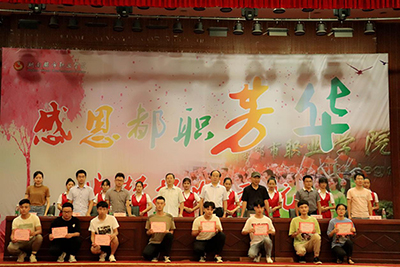 图片13 400.jpg 图片13 400.jpg